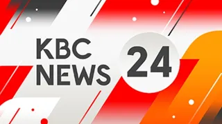 KBC Male Employee Arrested for "DUI" (Bicycle)