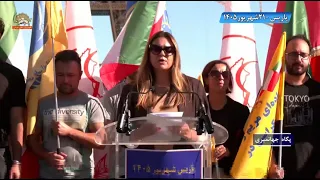 Pegah Jahanmiri, Sara Nouri, Mohsen Pouyanmehr