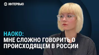 Naoko on emigration, performing with Monetochka and Noize MC, art, and protest