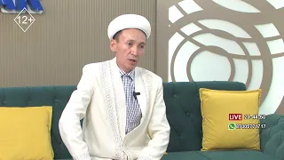 Отбасы құндылығы: Ата-ана мен бала, жұбайлар арасындағы қатынас
