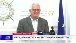 Τερματικό Βασιλικού: Ακριβά λάθη και επιστροφή εκατομμυρίων στην ΕΕ