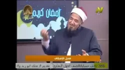فضل الاعتكاف في العشر الأواخر من رمضان