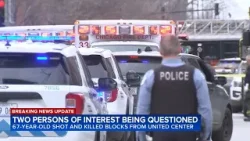 67-летний мужчина был застрелен средь бела дня возле United Center; полиция Чикаго допрашивает дв...