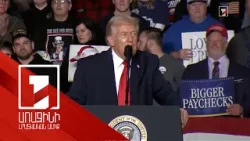 Դեպի Իրան ամերիկյան հսկայական նավատորմ է շարժվում. Թրամփ