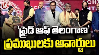 Pride of Telangana Awards 2026 Held in Hyderabad, Uttam Kumar Reddy Presents Awards | V6 News