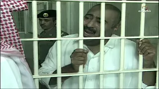 المسلسل السعودي نبض الحياة | الحلقة 4