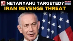 Нетаньяху в «списке целей» Ирана? Корпус стражей исламской революции обещает «преследовать и убит... Нетаньяху в «списке целей» Ирана? Корпус стражей исламской революции обещает «преследовать и убит...