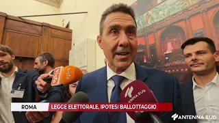 SEPTEMBER 2, 2026 - ROME: ELECTORAL LAW, RUNOFF HYPOTHESIS