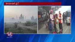 Heavy Cold Wave Hits North India | Weather Update | V6 News