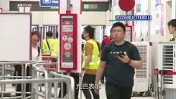 陳美寶：新皇崗口岸交通運作整體暢順