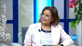 Ahla Tunisia Program || A Summer Book with Publisher Nahil Samoud
