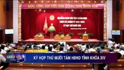 Kỳ họp thứ 18, HĐND tỉnh Quảng Ninh khóa XIV