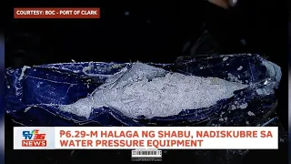 ₱6.29-M halaga ng shabu, nadiskubre sa water pressure equipment | CLTV36 News Clip