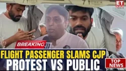 Passenger onboard Abhijeet Dipke's flight and eyewitness to his detention UNLOADS on CJP's protest