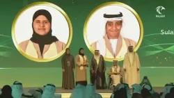 نشرة الأخبار 14-02-2026