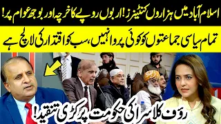 Thousands of Containers in Islamabad! Who Will Pay the Bill? Rauf Klasra Slams Govt | Madd e Muqabil