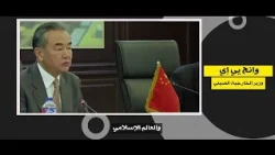 اسمع بيقولوا ايه عن بلدك 👇👇