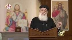 Послание надежды из Книги Товита: Каким бы трудным ни был путь, с Богом конец — это жизнь | Ежедн...