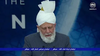 برومو اجتماع لجنة إماء الله و أنصار الله