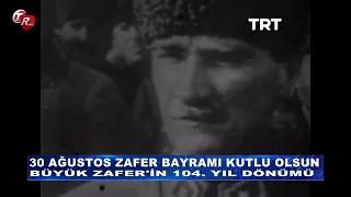 TODAY IN RUMELIA WITH GIZEM NUR AKBULUT (AUGUST 30)