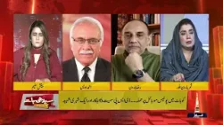 Seedhi Baat | PTV News | 24-02-2026