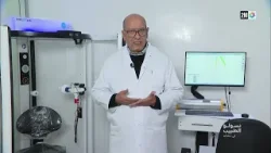 نسولو الطبيب : الاثنين 23 فبراير 2026