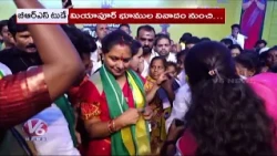 BRS Today : Every Eligible Graduate Must Register as a Voter | V6 News