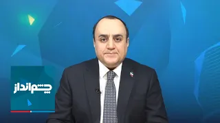 بزرگ‌ترین اختلاس حکومتی تاریخ ایران در پرونده تراستی‌ها