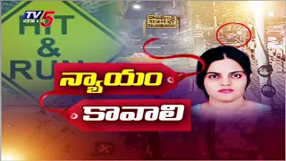 We Want Justice... Rajahmundry Medico Student Priyanka Case Updates | Father Demands Justice | Tv...