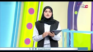 إلهام العبري تبتكر «زورة» لتحويل مخلفات النخيل إلى مواد مستدامة