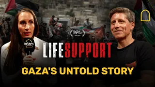Life Support premiere in West London