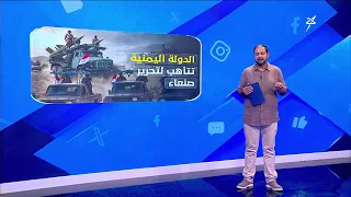 على أعتاب مواجهة شاملة