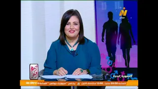 أدم وحوا ...نافذة ترصد أهم الأخبار والتقارير