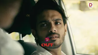 අපි මොකක්ද කරපු වැරැද්ද?| Knock Out | සති අග රාත්‍රී 7.30ට | Rupavahini TeleDrama