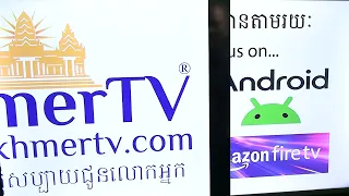 KhmerTV App Installation for TV
