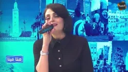 ⛔في مصر شركة السبكي اختارولي اسم ميرال  و أنا ميرال التونسية !!