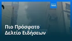 Новости | 15 марта 2026 г. - Вечерний бюллетень