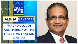 Prefer To Be More In Mid And Small Caps, They Offer Higher Alpha: Whiteoak Capital Group