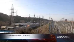 Рост тарифов на электроэнергию неизбежен: влияние изношенных сетей и модернизации