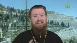 Читаем Апостол. 6 апреля 2026 Читаем Апостол. 6 апреля 2026