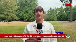 معلم بازنشسته اعتراضات دی‌ماه در ایران به پنج سال حبس محکوم شد؛ همسرش نیز به ۳۱ ماه زندان محکوم شد