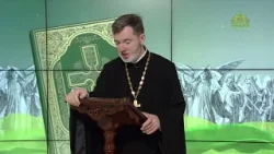 Евангелие 8 января. Встань, возьми Младенца и Матерь Его и беги в Египет