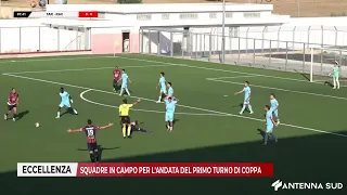 SEPTEMBER 16, 2026 - ECCELLENZA: TEAMS ON THE PITCH FOR THE FIRST ROUND OF THE COPPA ITALIA