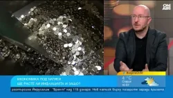 Михаил Кръстев: 20-те евро за гориво са грешна мярка, която стимулира инфлацията