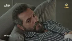 أخيرًا شمس جمع إخوانه الخمسة - بخمس أرواح