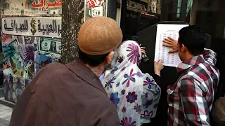 War in Iran: The US to Impose Restrictions on an Egyptian Bank