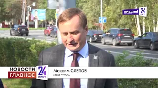 Интервью с главой