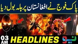 Explosion Hits Terrorist Hideouts in Barma | Headlines 03AM | NEO News