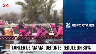 Reportaje 24: Exercise reduces breast cancer risk by 30% | 24 Horas TVN Chile