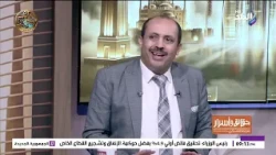 هل تأثرت حياة السعوديين بهجمات الحوثيين؟.. عبد الملك اليوسفي  يوضح حقيقة الأوضاع داخل المملكة